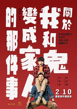 狠狠干狠狠干狠狠干